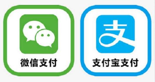 支付宝花呗不用还了吗,支付宝崩了花呗还要还吗