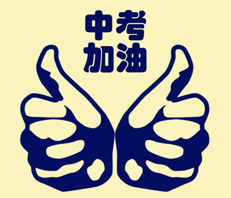 七年级有理数典例精讲,七年级上册数学有理数典例