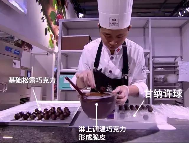 什么什么生巧,生巧里面都是巧克力吗