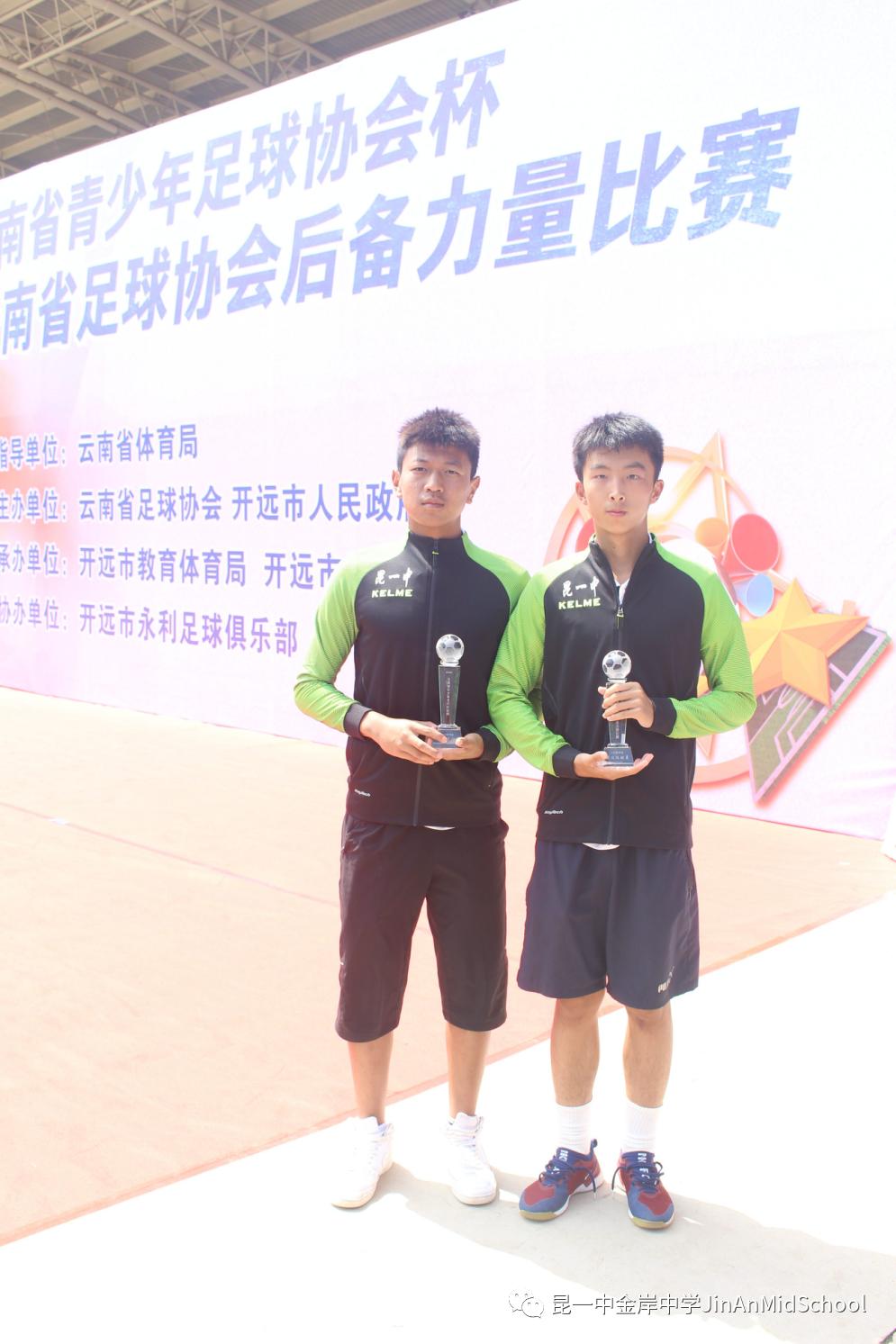 勇往直前争夺冠军,勇往直前冠军