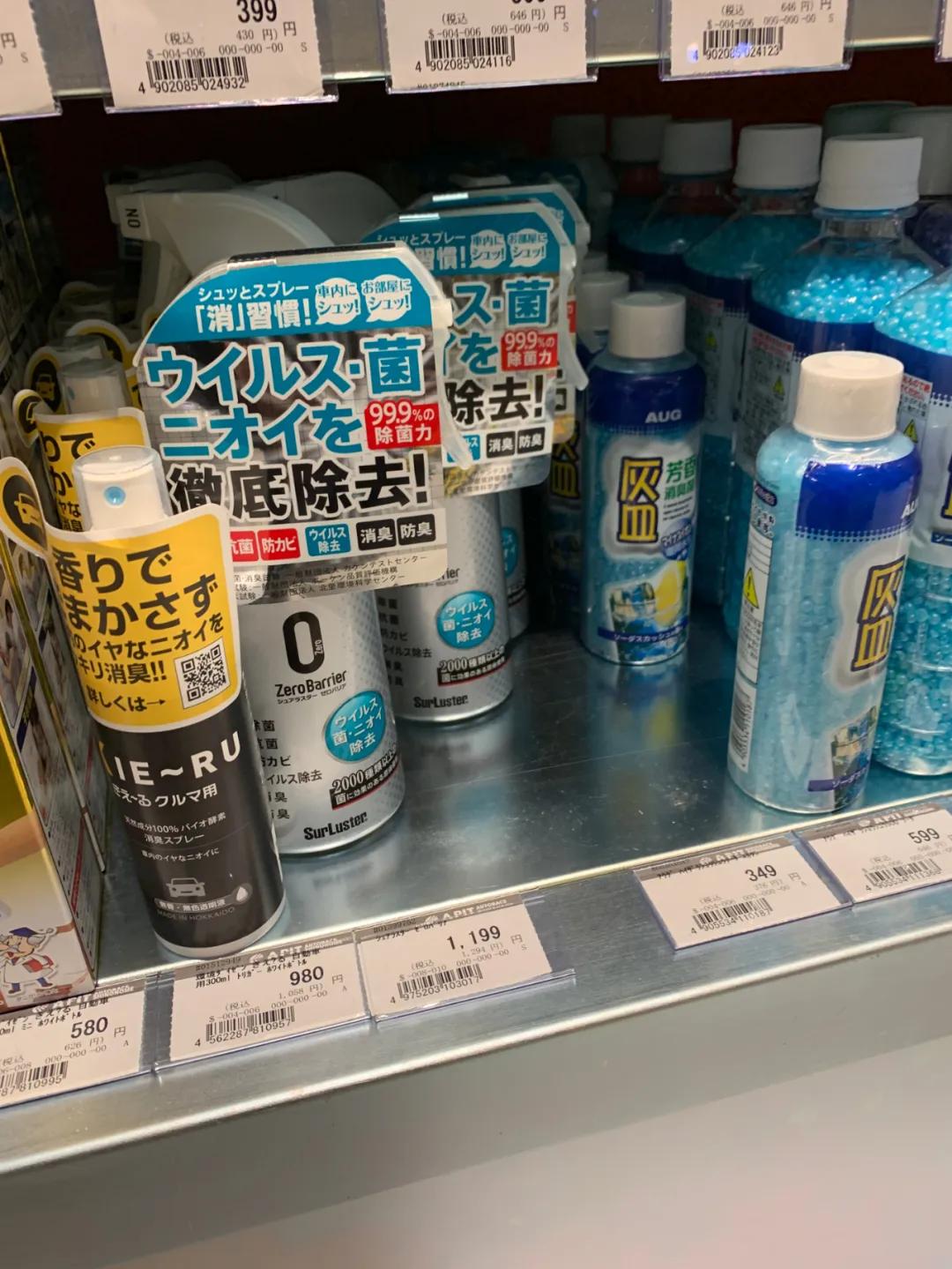 车迷天堂摩纳哥,车迷天堂ae86