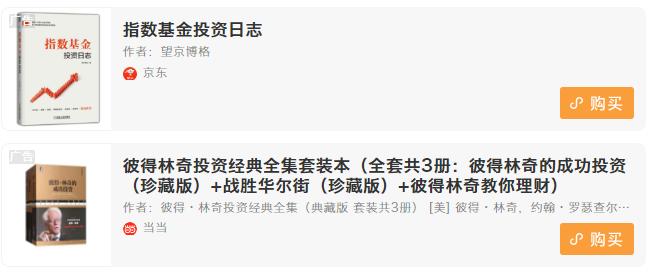 上涨的四个阶段划分,投资股市必须经历的四个阶段