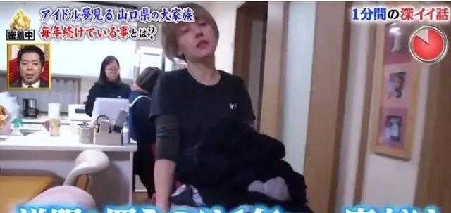 43岁大叔娶俄罗斯美女 (日本大叔娶俄罗斯美女)