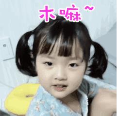 英文版小猪佩奇中100句常用语,小猪佩奇祝六一儿童节快乐