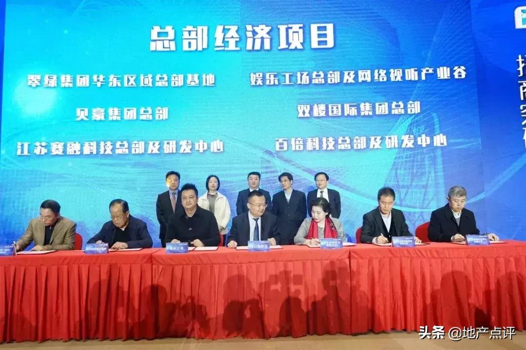 江北这个地方又又又又被瞩目!118亿项目,势不可挡!