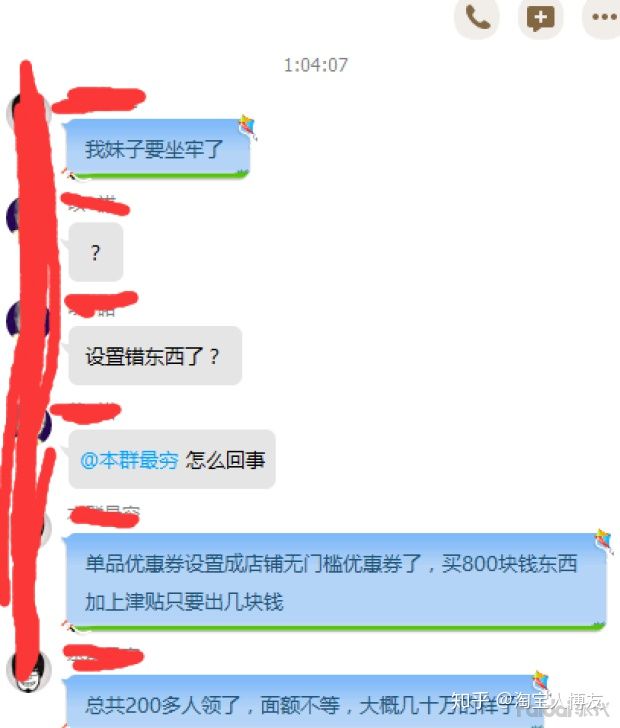 新增sku和删除sku权重影响大吗,淘宝删除sku重新加sku影响权重吗