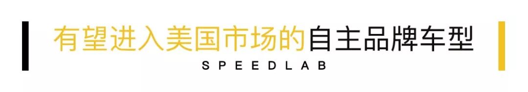 中国国产汽车现状,国产汽车未来能击败外资车吗