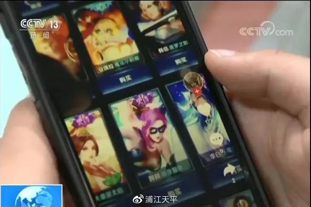 0.1元充值100元话费,0.1元充值188元q币是什么套路