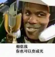 空姐的直播工作日常,空姐直播日常