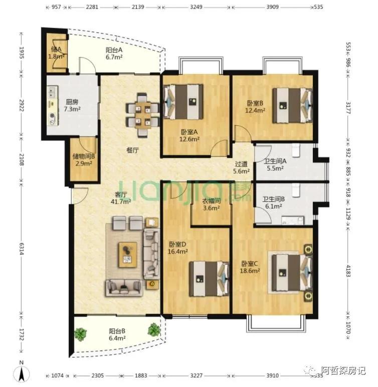 天河区豪宅排名,天河汇景新城别墅