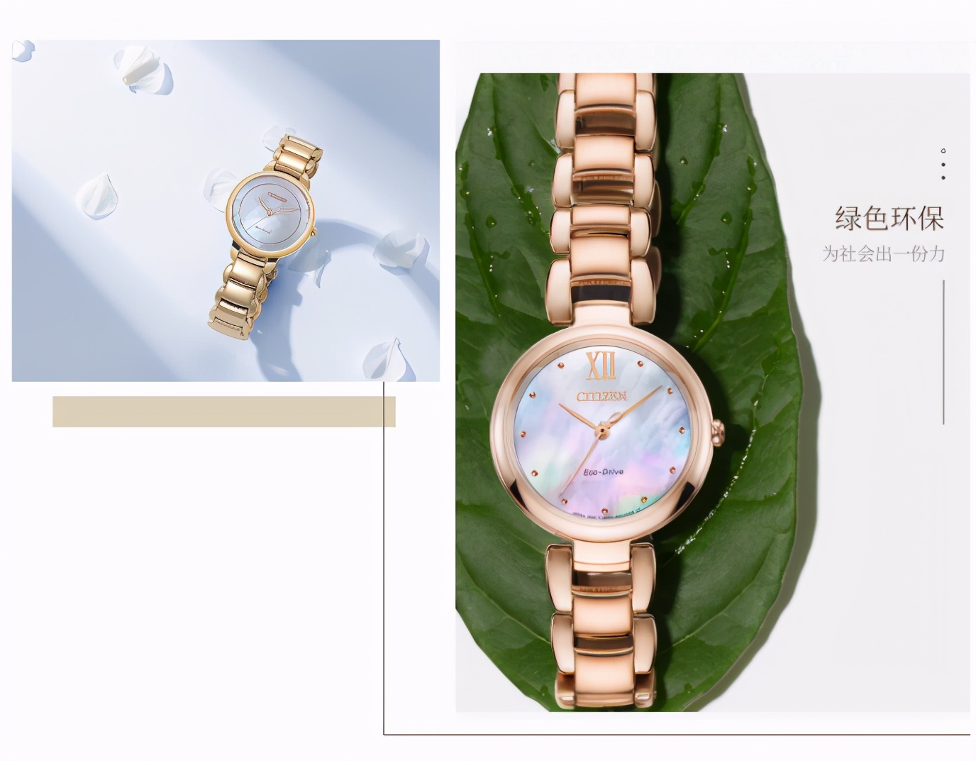 几十块钱男士经济实惠漂亮的腕表,两万以内最值得购买的腕表