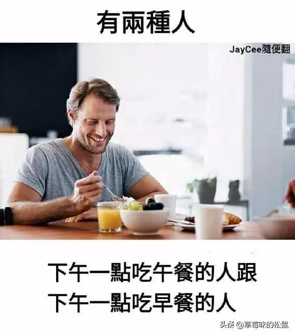 英国首相得新冠是真的吗,英国首相新冠反应