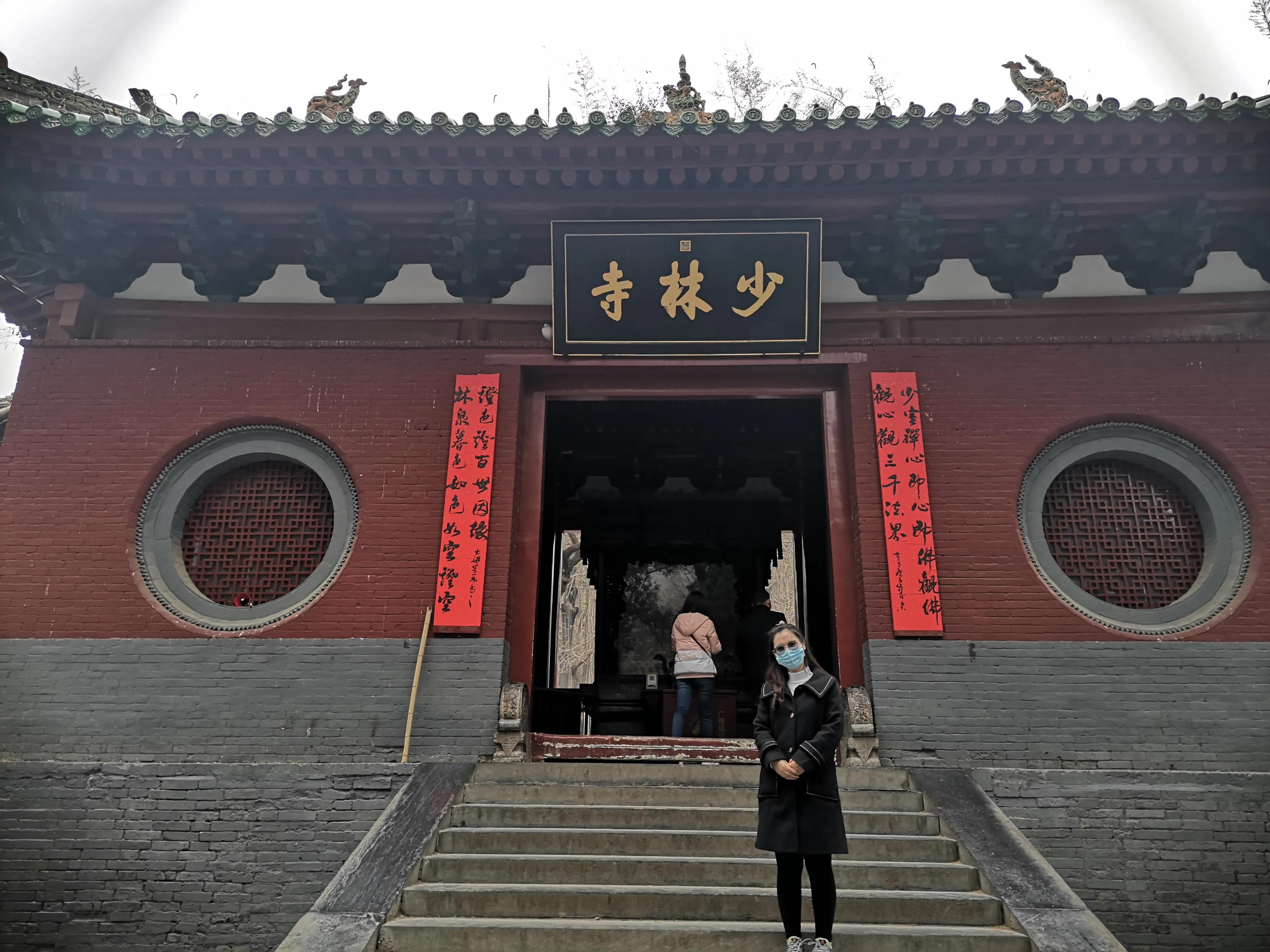 嵩山少林寺旅游攻略一日游,春季嵩山少林寺景区一日游