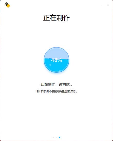 娣卞害绯荤粺deepin瀹夎鏁欑▼,deepin娣卞害鎿嶄綔绯荤粺