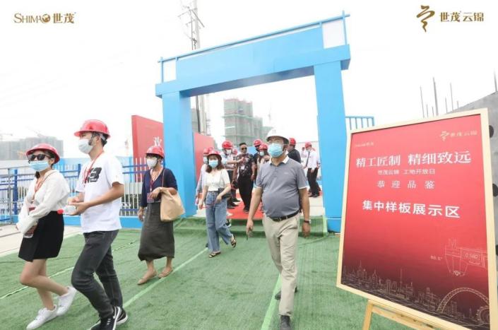 合肥世茂云锦一期楼栋布局图,合肥世茂云锦多少钱一平方