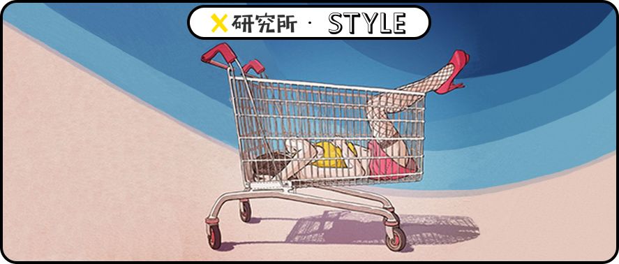 男朋友的淘宝购物单,男朋友淘宝网购记录