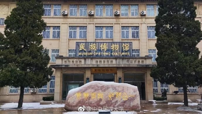 传疯了！北京第一美女找工作，简历惊呆全国！