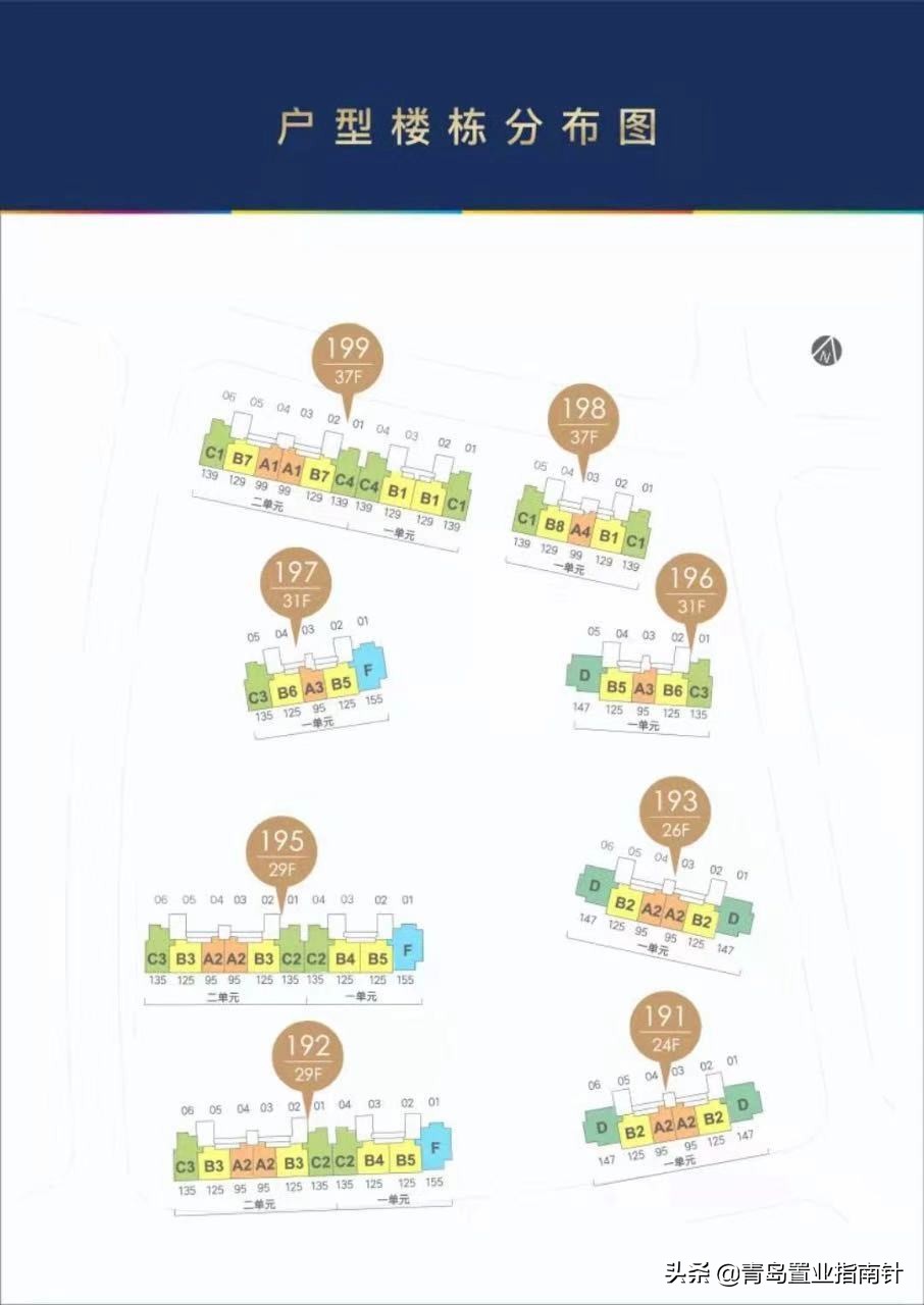 星光岛萤光海,星光岛东方影都星朗