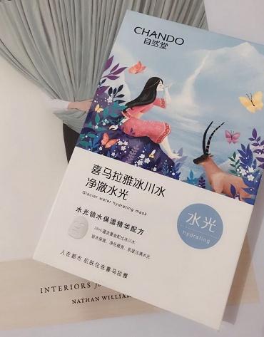 面膜补水淡斑美白品牌国货,国货干皮补水面膜