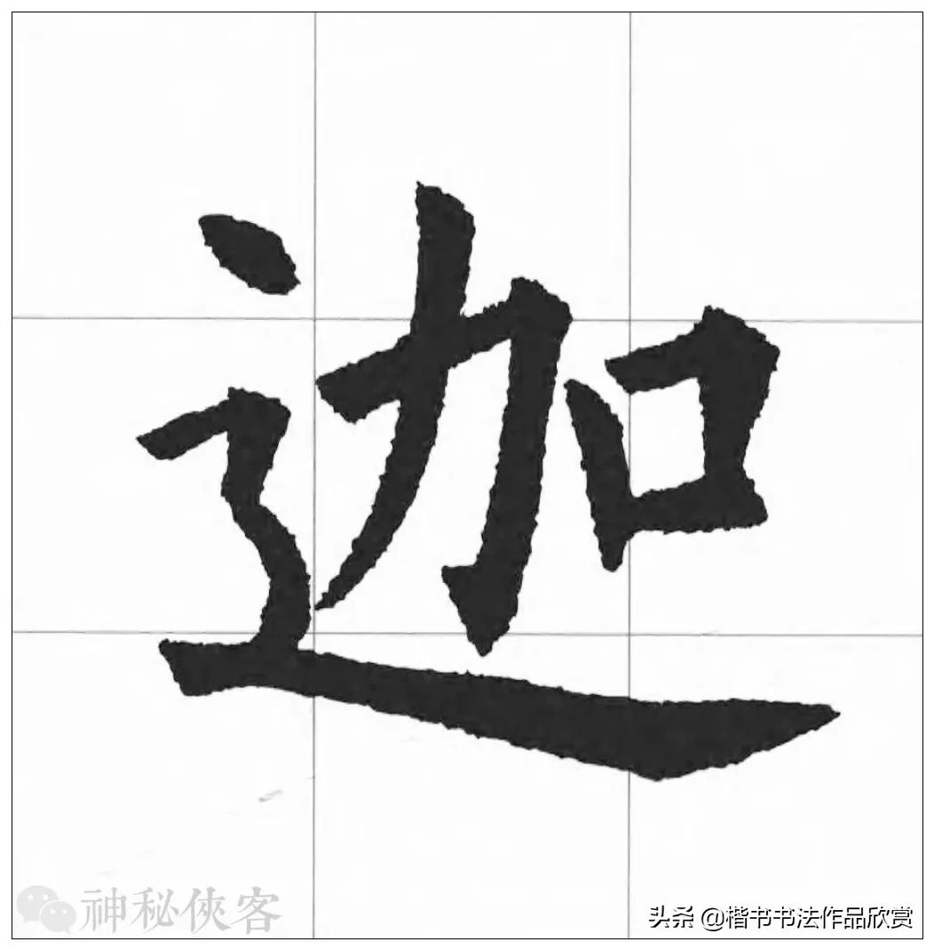 大悲咒我心永恒歌曲欣赏,大悲咒高清原版原唱