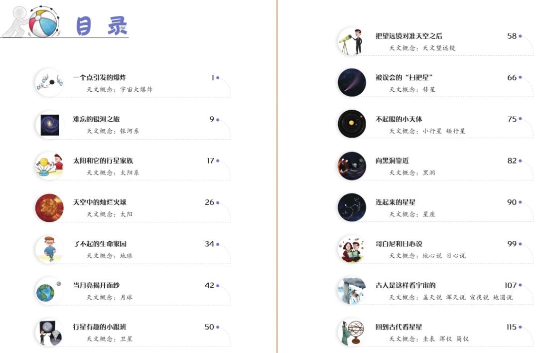 飞机时速多少能飞离地面,飞机降落速度可以保持100公里吗