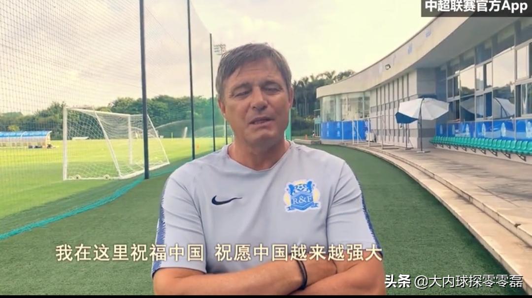 斯托伊科维奇中超,中超球员生日祝福