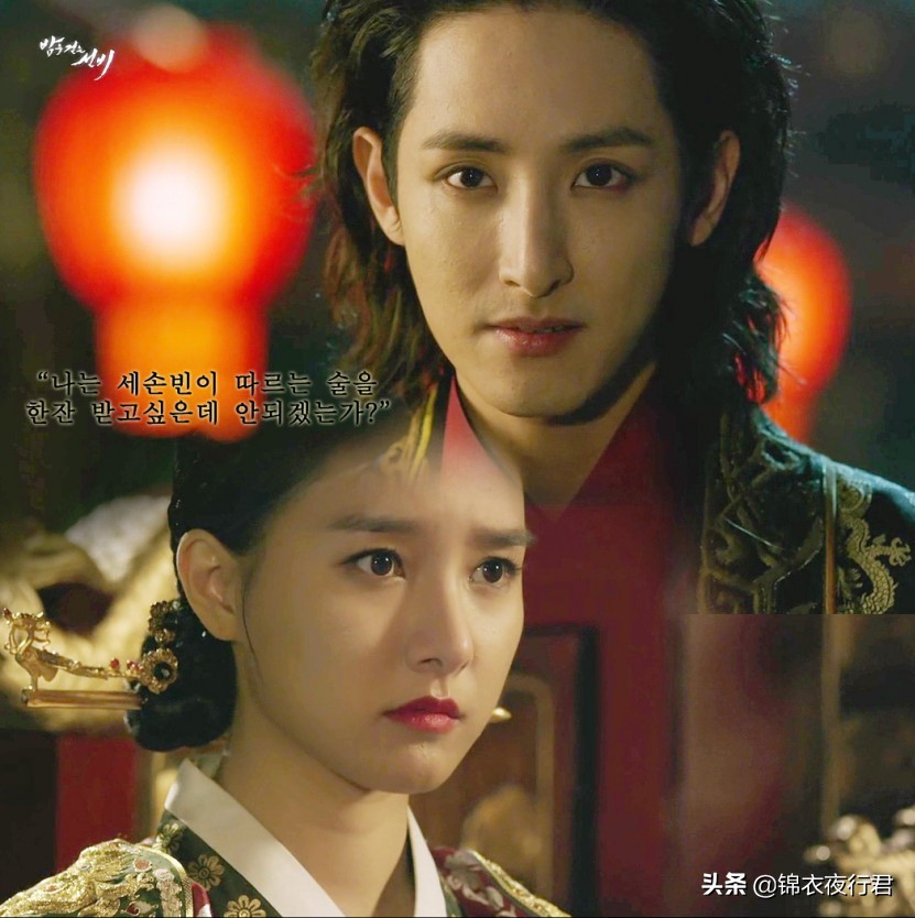 韩剧夜行书生高甜,韩剧意难平片段