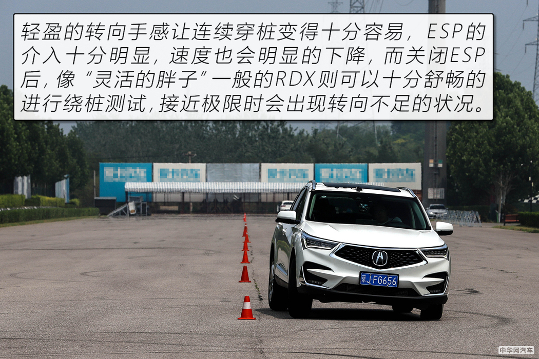 “美式豪华”的日系车广汽讴歌RDX用72小时改变了我对它的看法