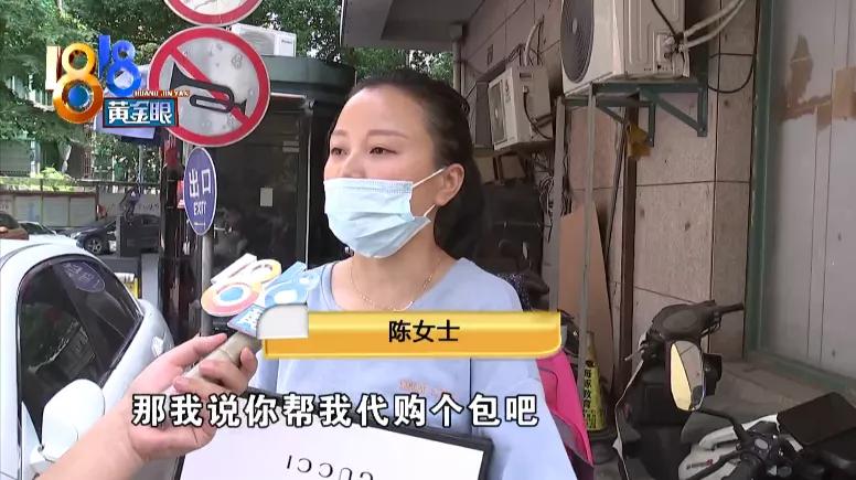 古驰手包小蜜蜂怎样区别真假,小蜜蜂二手回收古驰手包