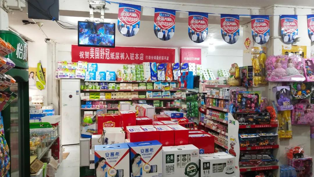 社区团购最新现状排名,社区团购会导致实体店大量倒闭吗