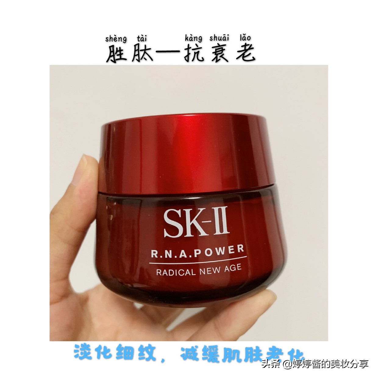 护肤品选什么成分的比较好,如何根据护肤品成分选择护肤品