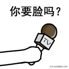 打假网红产品是真的吗,打假抖音网红产品有谁