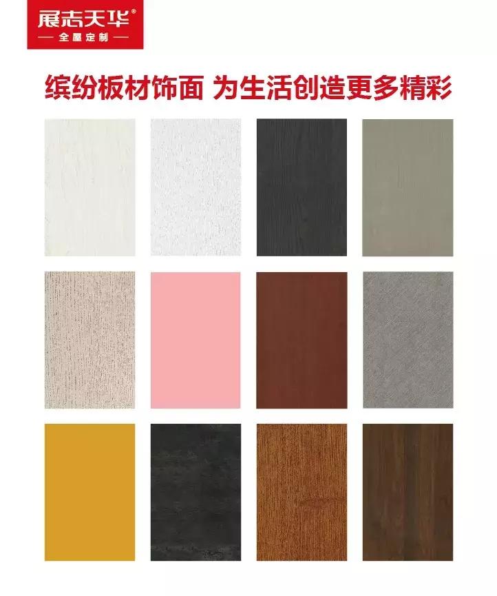 定制衣柜讲解,定制衣柜避坑指南