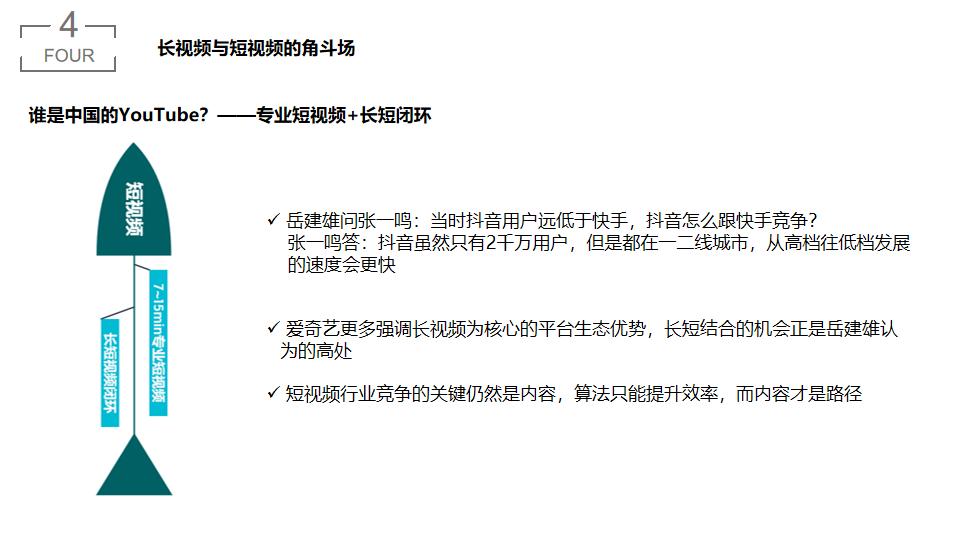 优爱腾网站,优爱腾免费看电影
