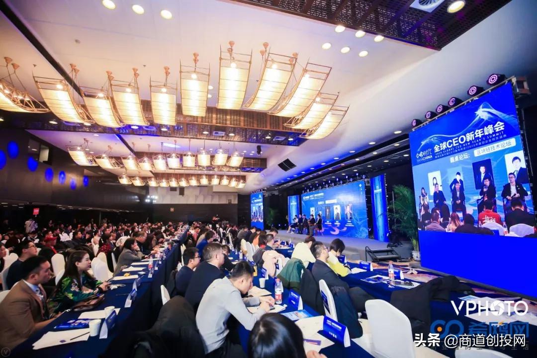 商道创投网会员动态,商道创投网