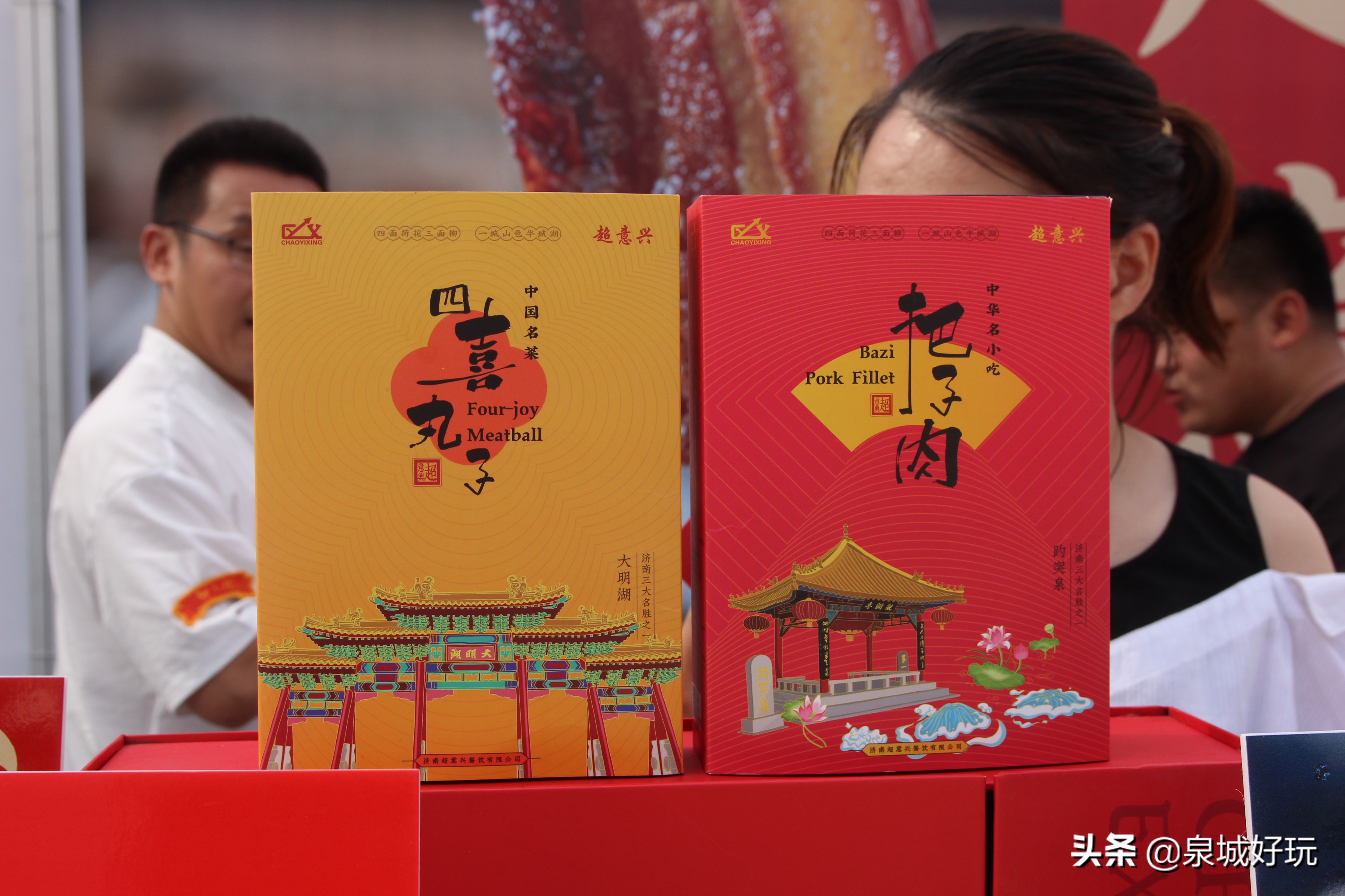 来济南旅游一般买什么特产,来济南玩适合带回去的特产