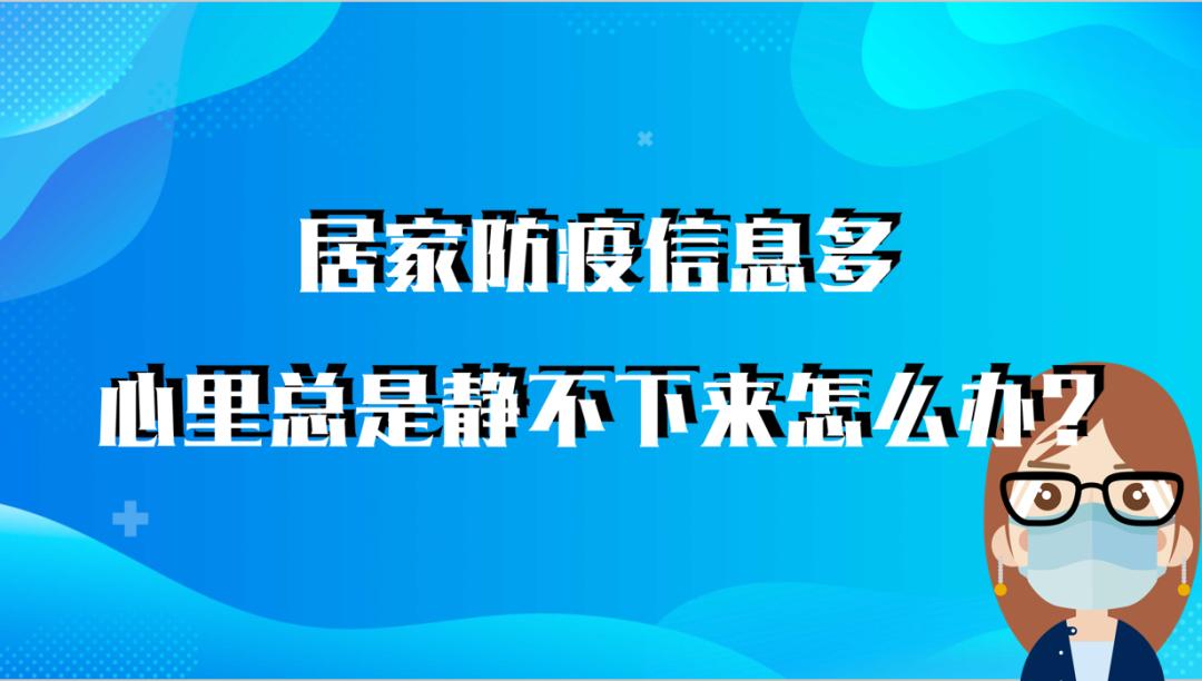 力迈国际学校南昌校园开放日,力迈国际学校南昌军训