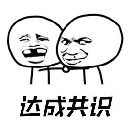 淘宝卖写作软件,淘宝买写作业神器