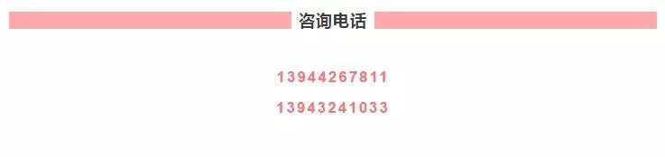 娘家人为您推荐蛟河休闲旅游精品景点