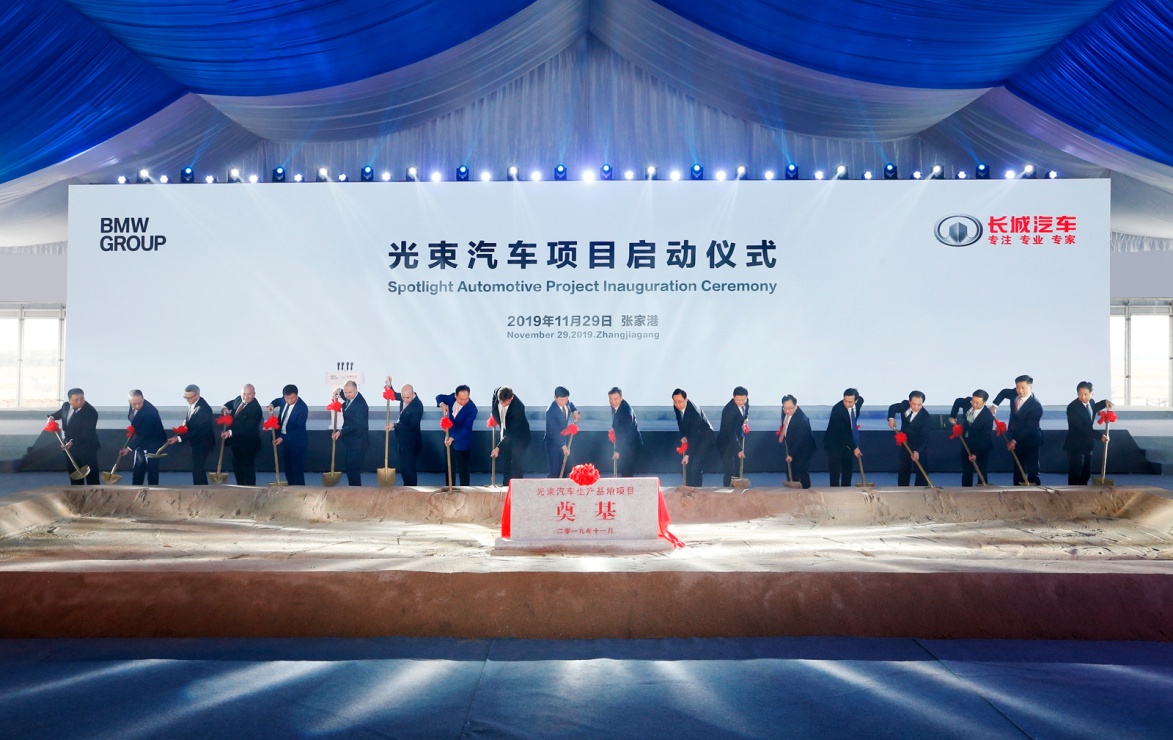 长城汽车11月销量破11万辆出口增长64.54%