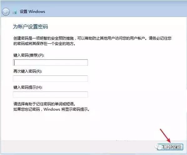 win7纯净版安装教程,win7纯净版安装后无法识别u盘