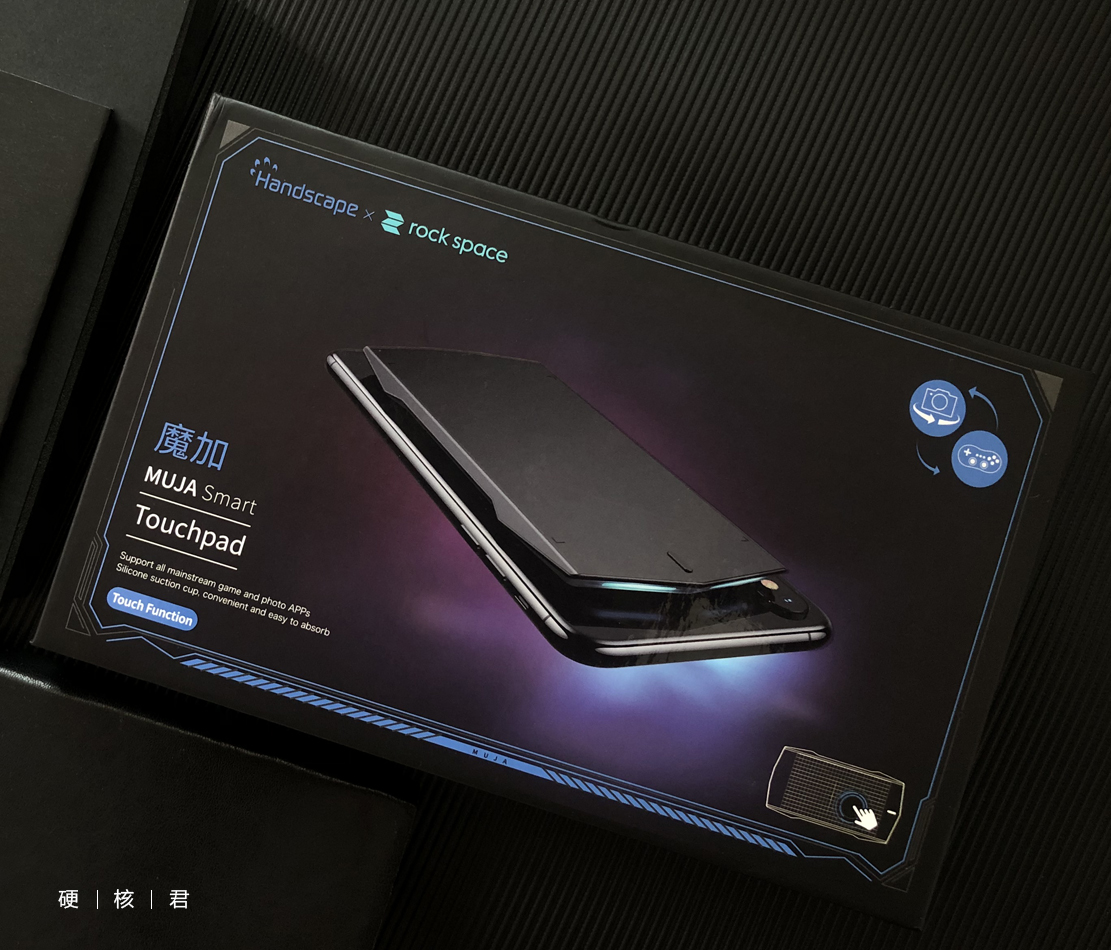 魔加吃鸡神器触控板,魔加触控板吃鸡神器视频