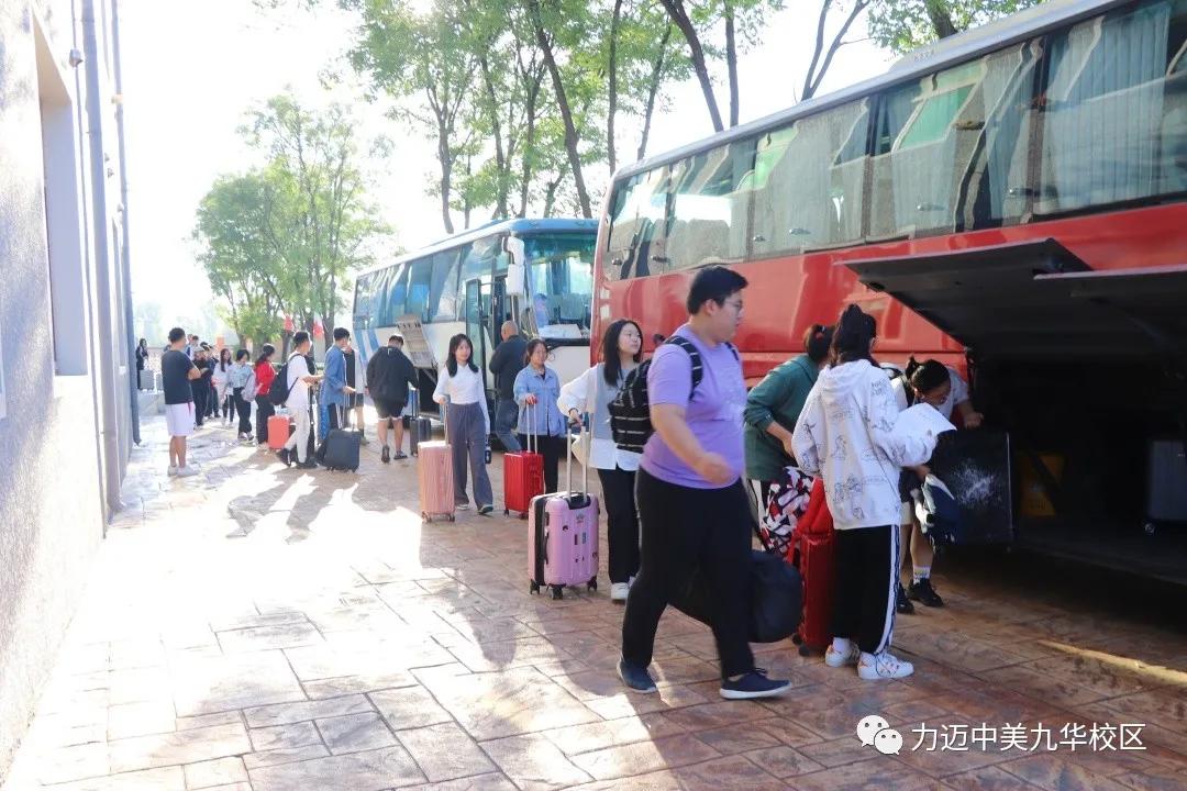 瓒呯噧鏂扮敓鍐涜,楂樹竴鏂扮敓鍐涜瓒呯噧