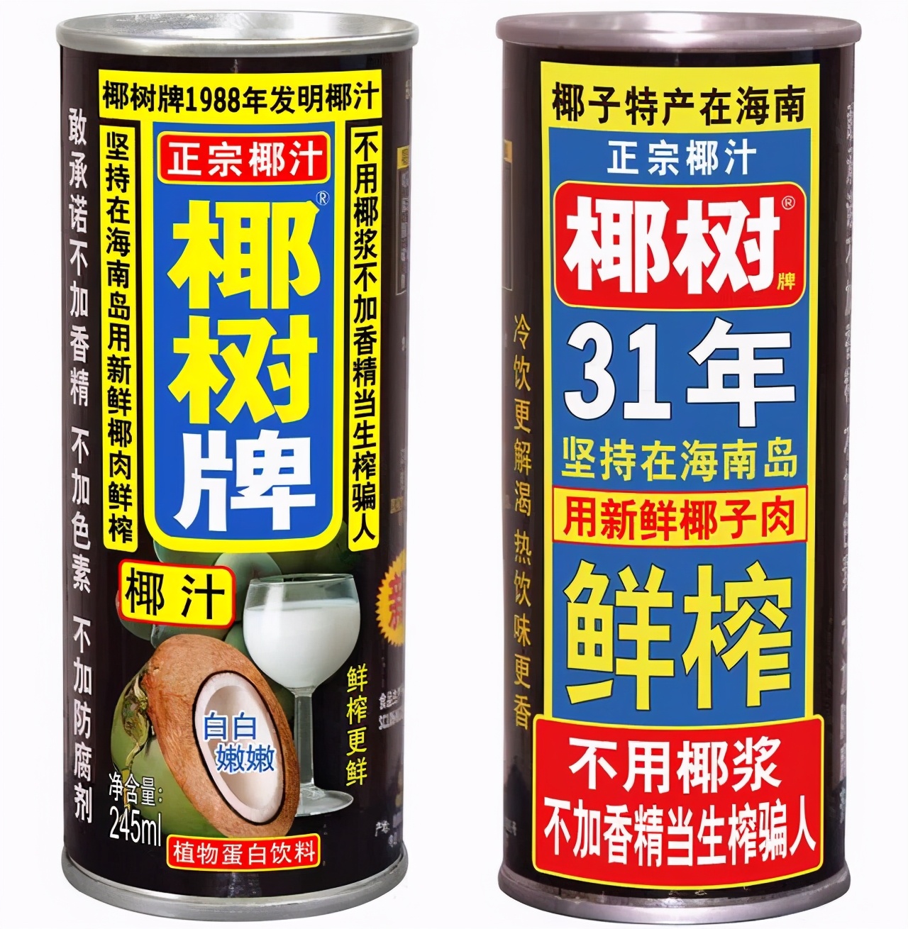 麦当劳全球换包装这次要走极简风,麦当劳派的包装怎么拆