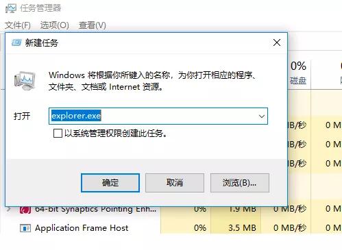 macbookpro开机黑屏只有鼠标,win10开机黑屏有鼠标安全模式修复