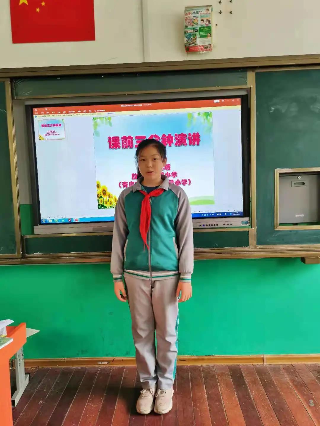 山东省青岛市胶州市向阳小学,胶州向阳小学历史