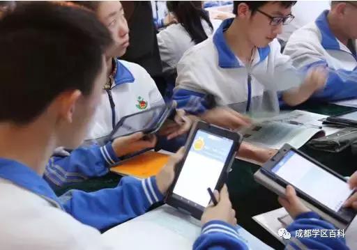 成都学区金牛五区,成都学区百科40强