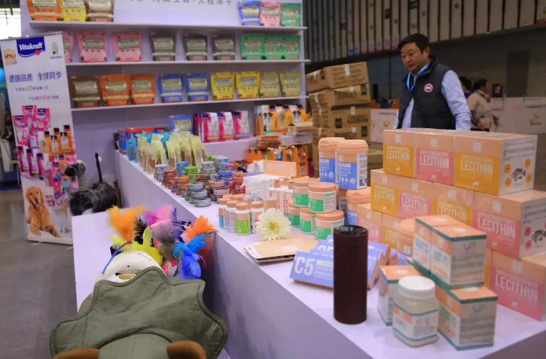 2019年第161届中国宠物文化节,2018年宠物文化节