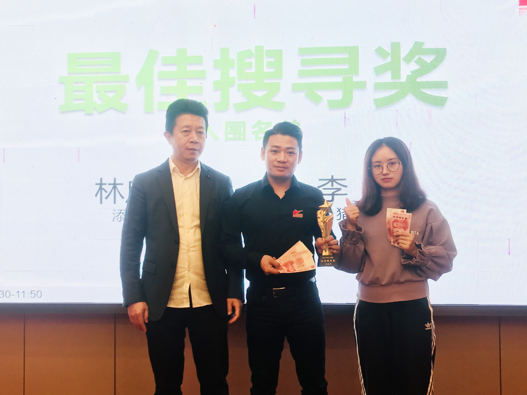 猎人国际大赛,猎人国际怎么样