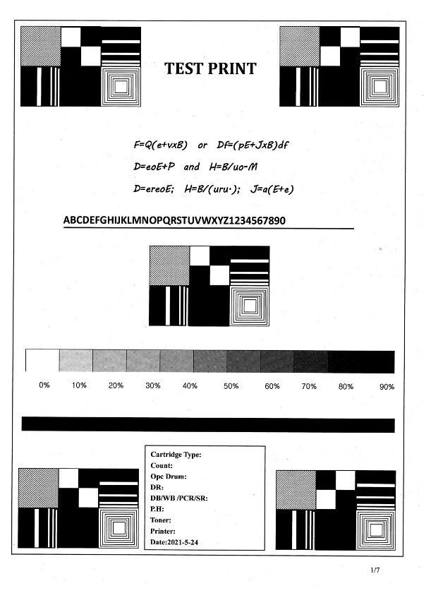 兄弟dcp-b7500d自动双面打印,兄弟打印机dcp-b7500w